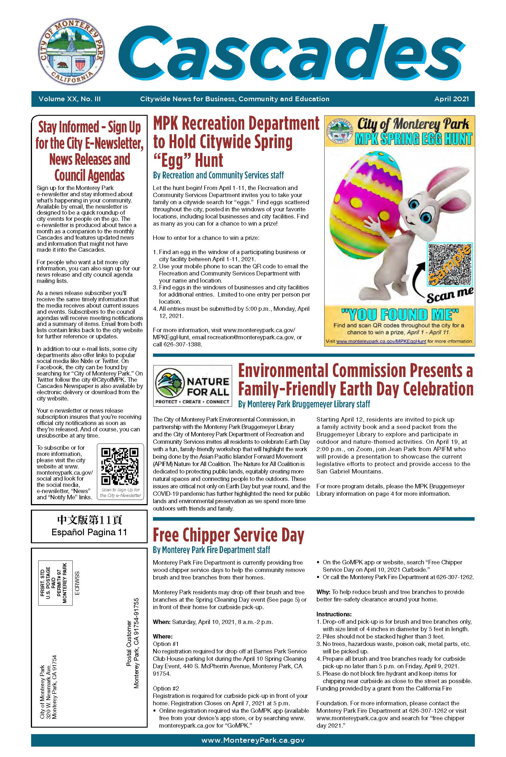 MPK Cascades April 2021 pg1