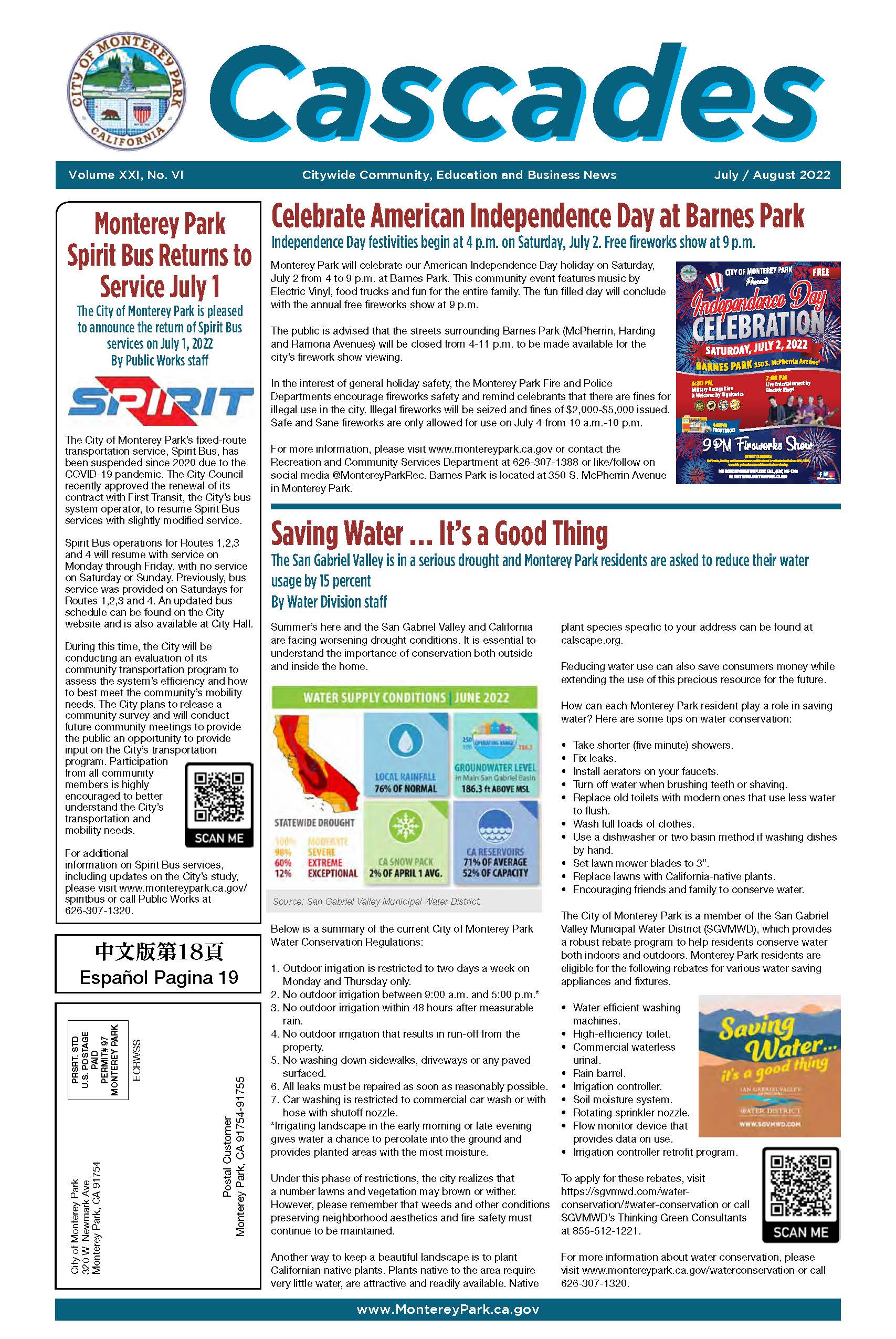 MPK Cascades July and Aug 2022 page 1