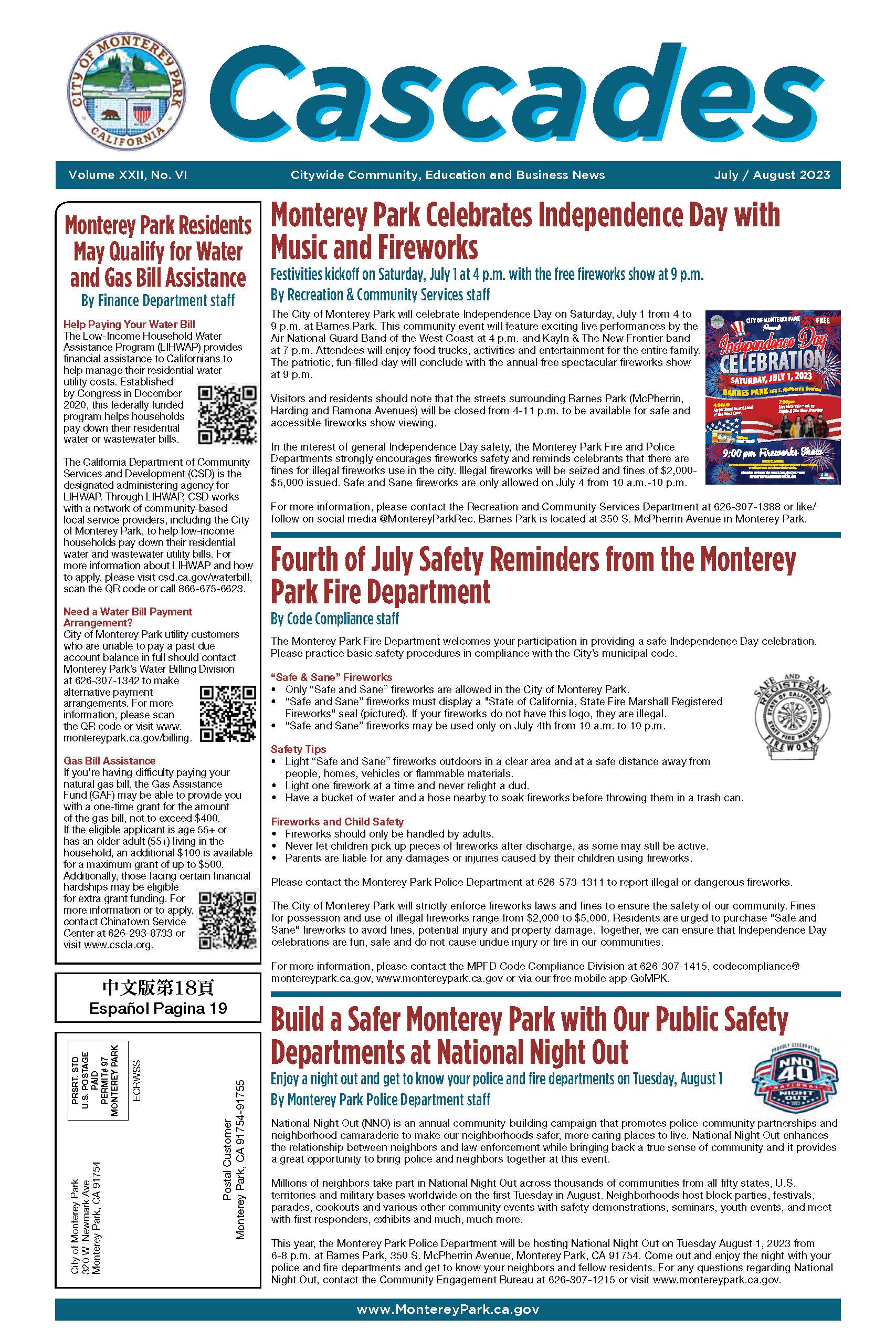 MPK Cascades July and Aug 2023 pg01