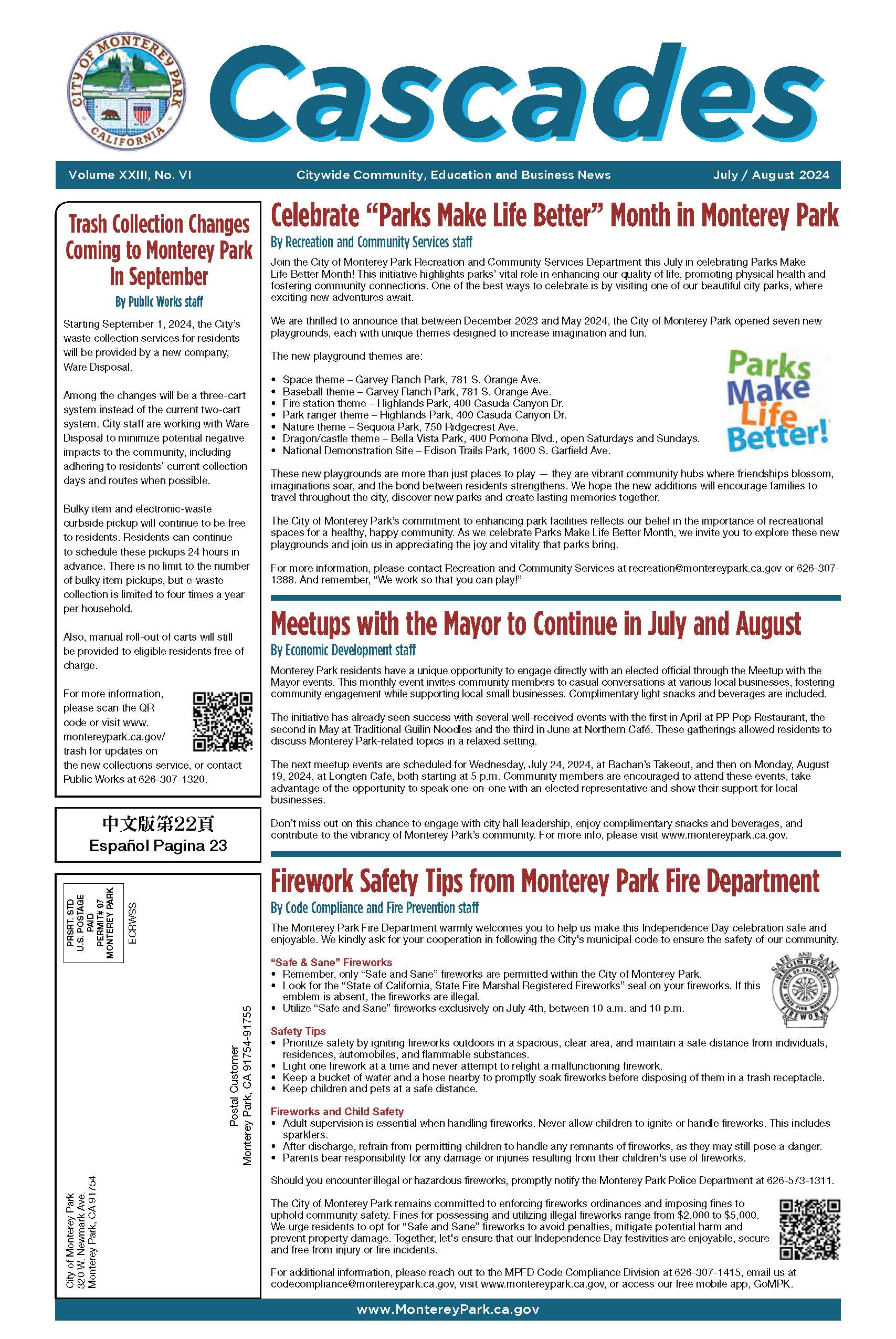 Image of the front page of the Monterey Park Cascades Newspaper for July and August 2024