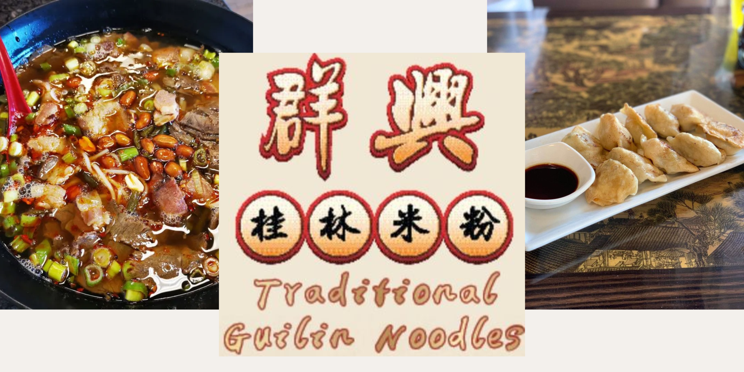 Traditional Guilin Noodles banner