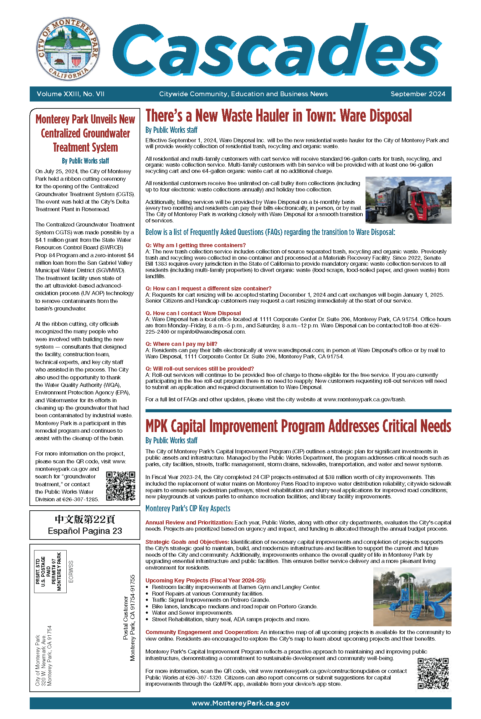 Image of Cascades newspaper front page