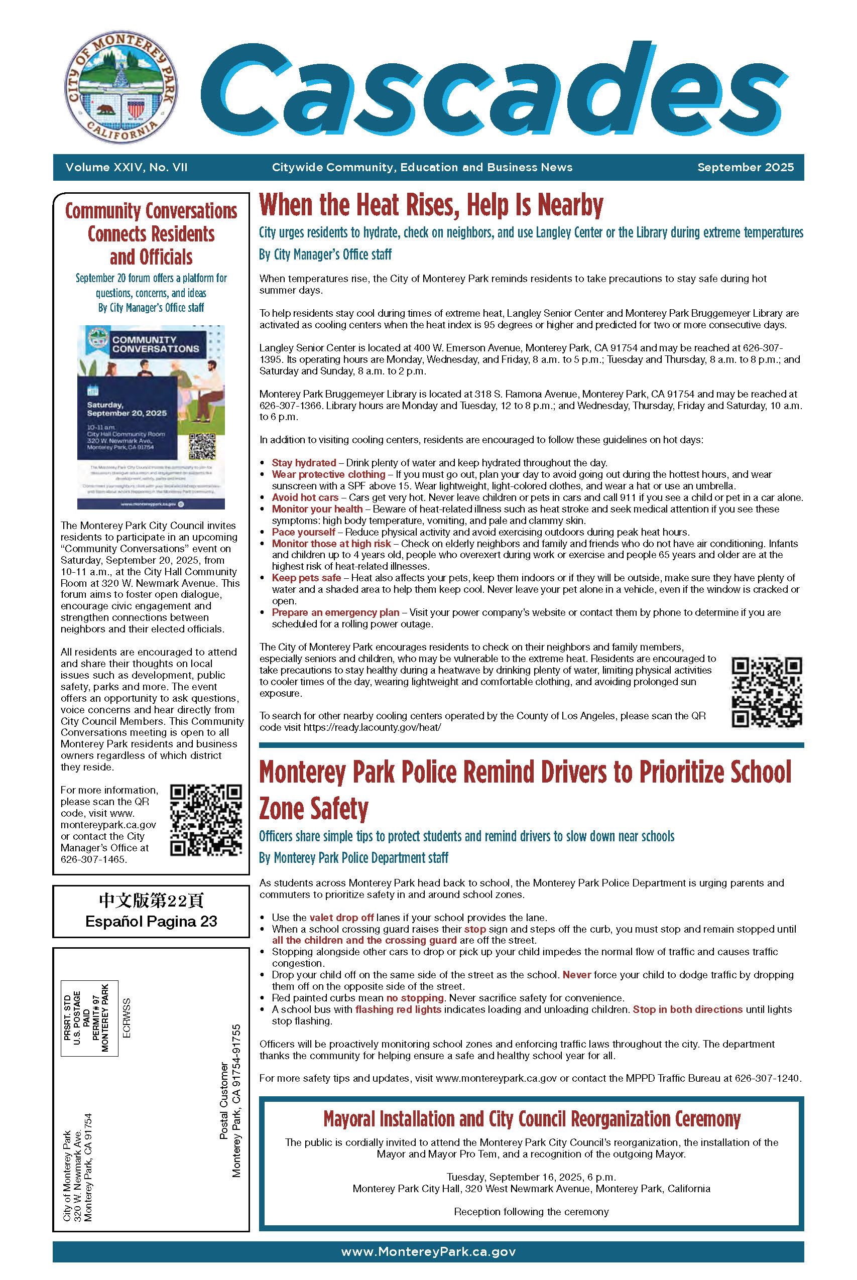 MPK Cascades newspaper front page with articles and photos.