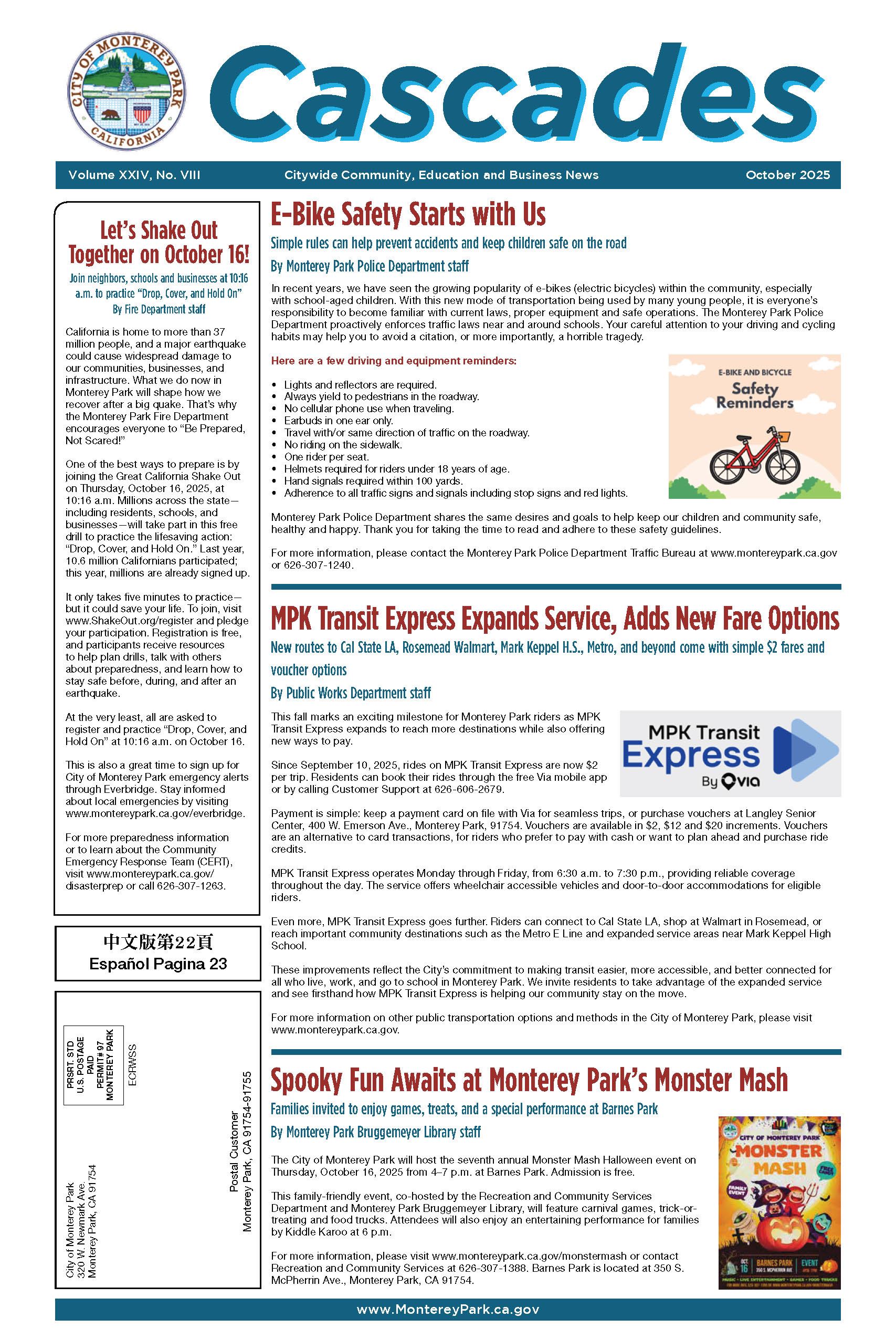 Newsletter front page with articles on ShakeOut drill, e-bike safety, transit updates, and more.