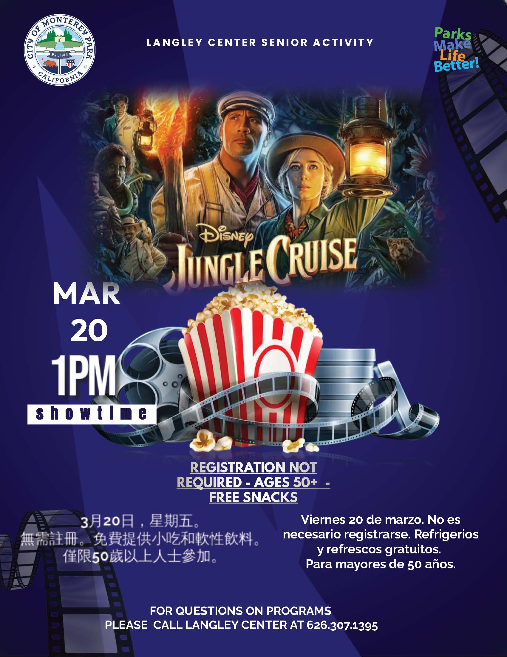 Langley Movie Showtime- Jungle Cruise 3-20-26