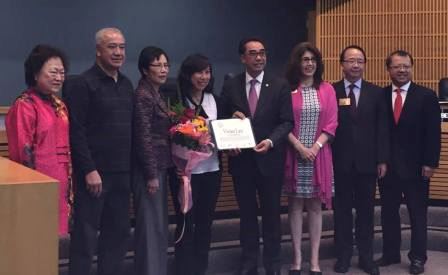 04-18-2017 Vivian Lau