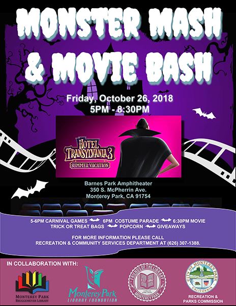 Monster Mash and Movie Bash 2018 flyer