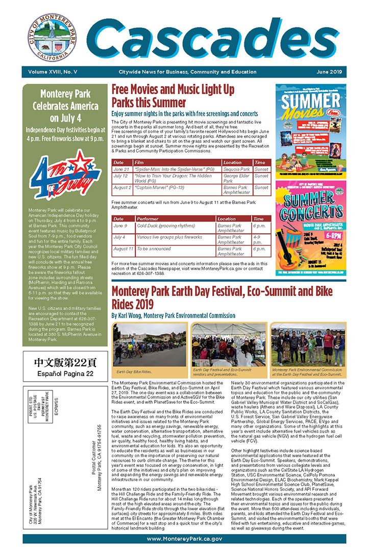 MPK Cascades June 2019 page 1 image