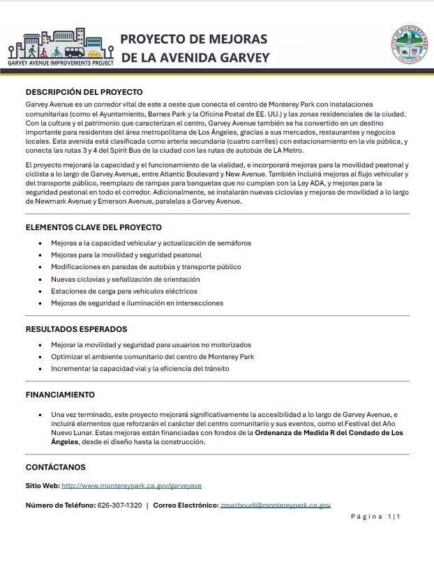 Garvey Ave Improvements Project-Spanish flyer 9_9_25