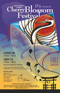 2014 Cherry Blossom Festival Poster