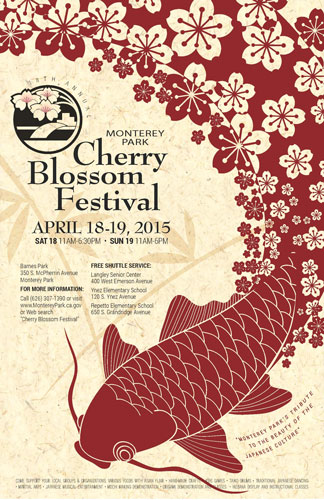 2015 Cherry Blossom Festival Poster